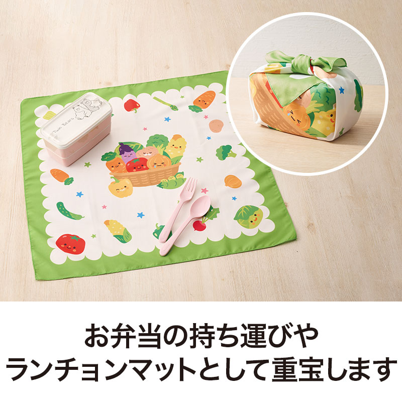 使い方いろいろ