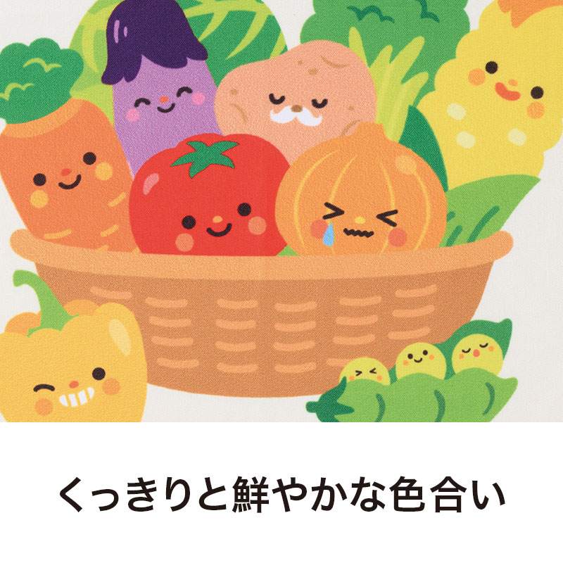 印刷部分はくっきり鮮明