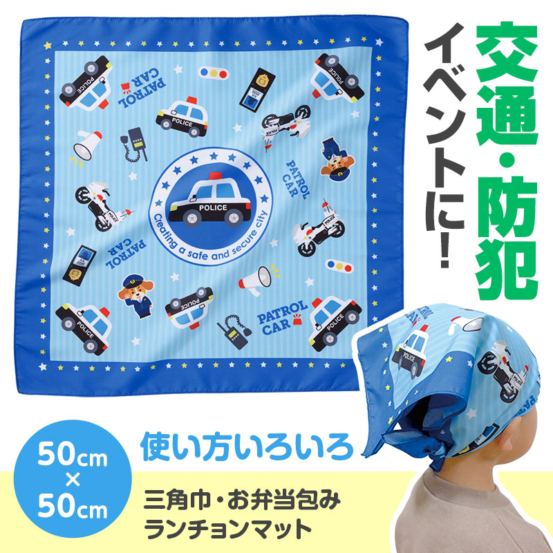 イベント配布にオススメ