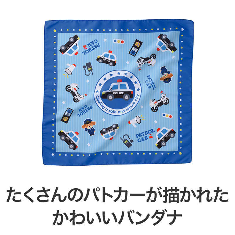 お子さまに人気のパトカーデザイン