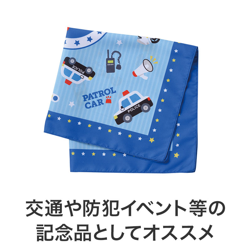 かさばらないので配布しやすい