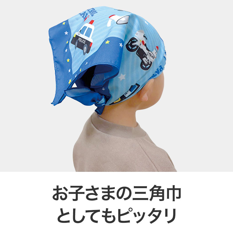 配布後も長く使えます