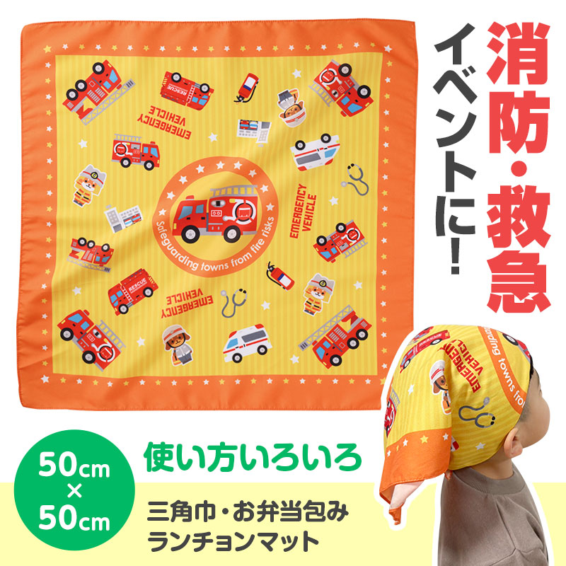 イベント配布にオススメ