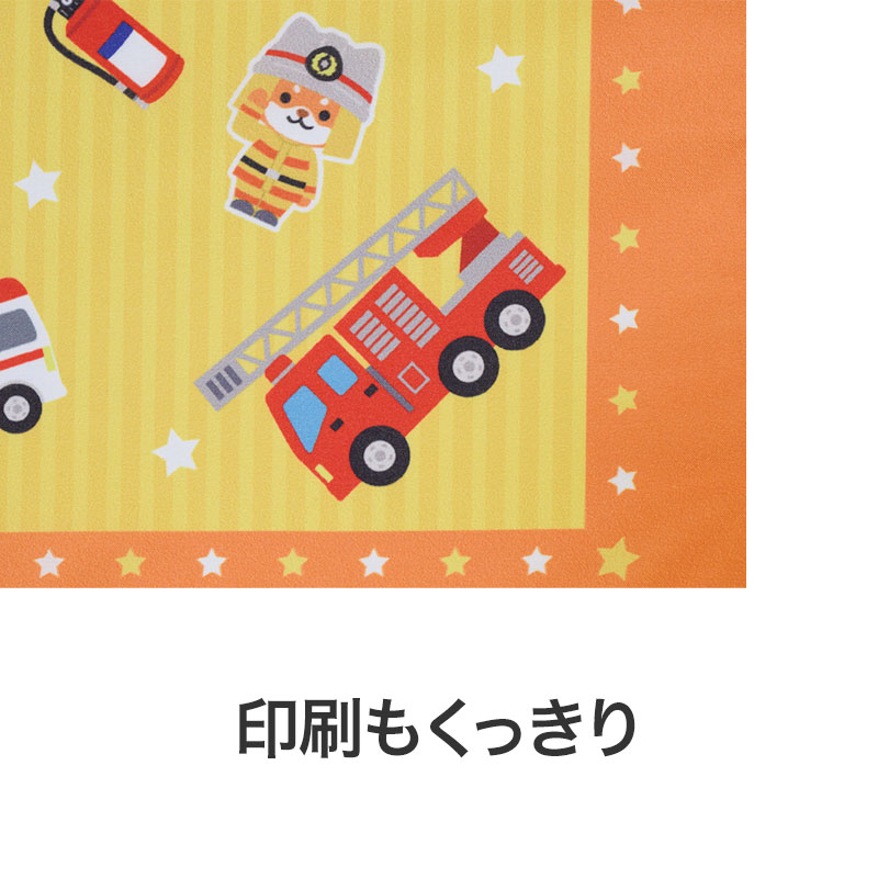 印刷部分はくっきり鮮明