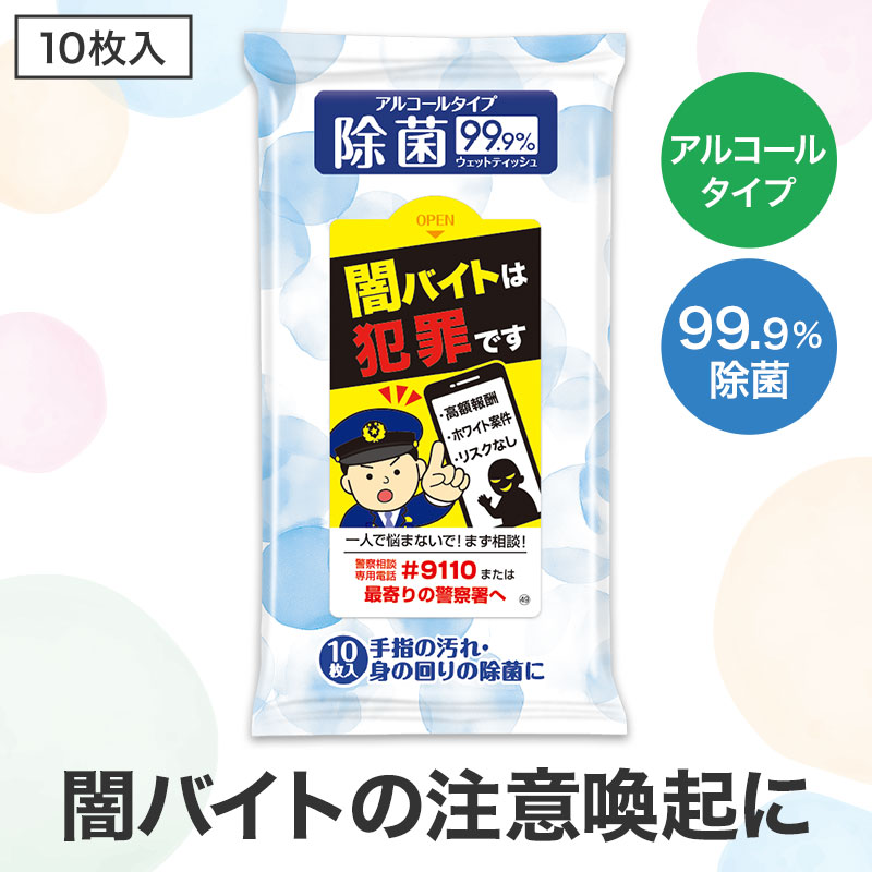 しっかりした品質でお求めやすい