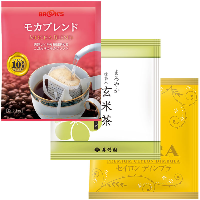 選んでつくれる！ドリンク３個セット