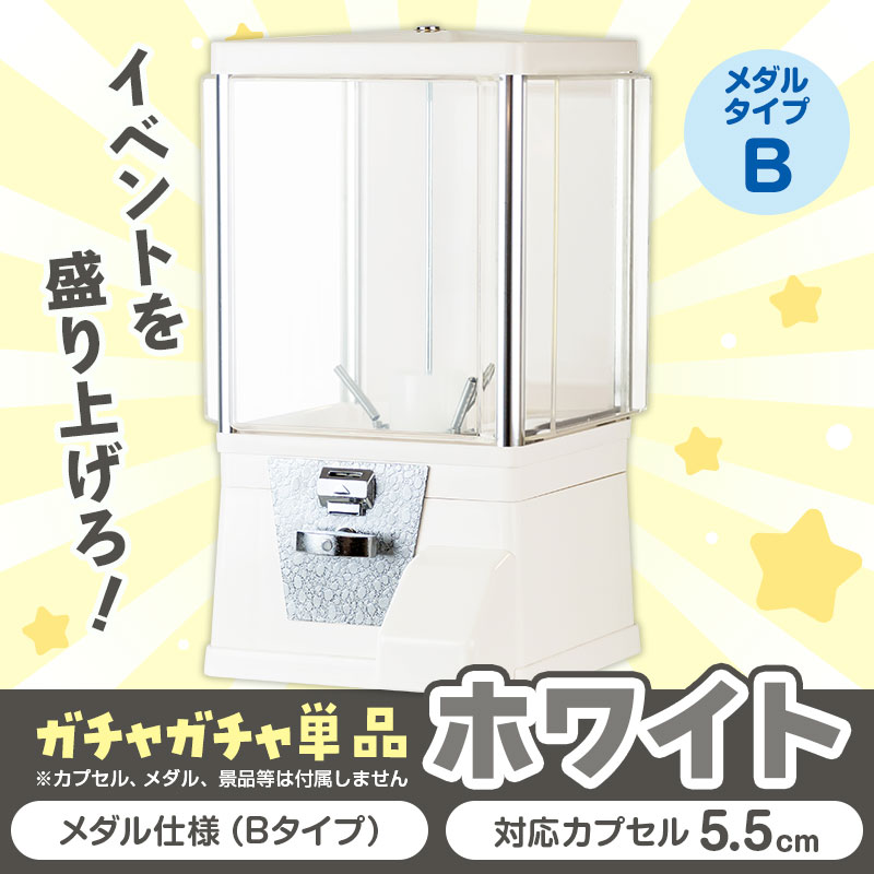 レトロで懐かしいデザイン