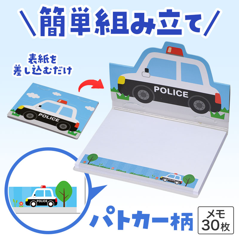 幅広い世代で使える