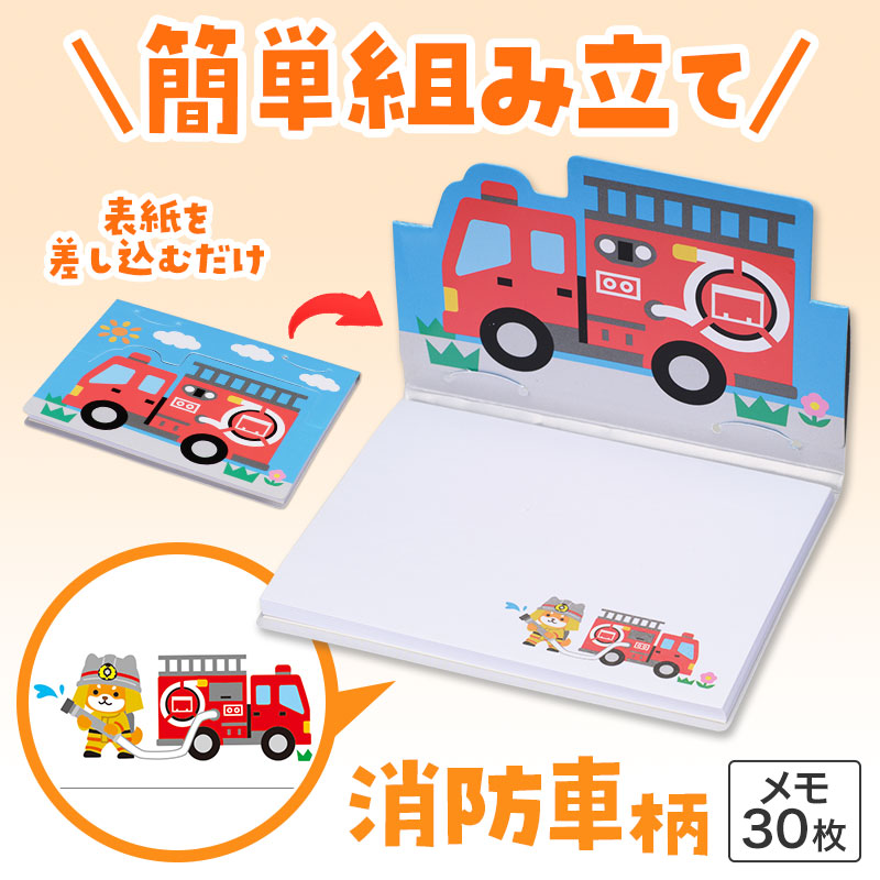 幅広い世代で使える