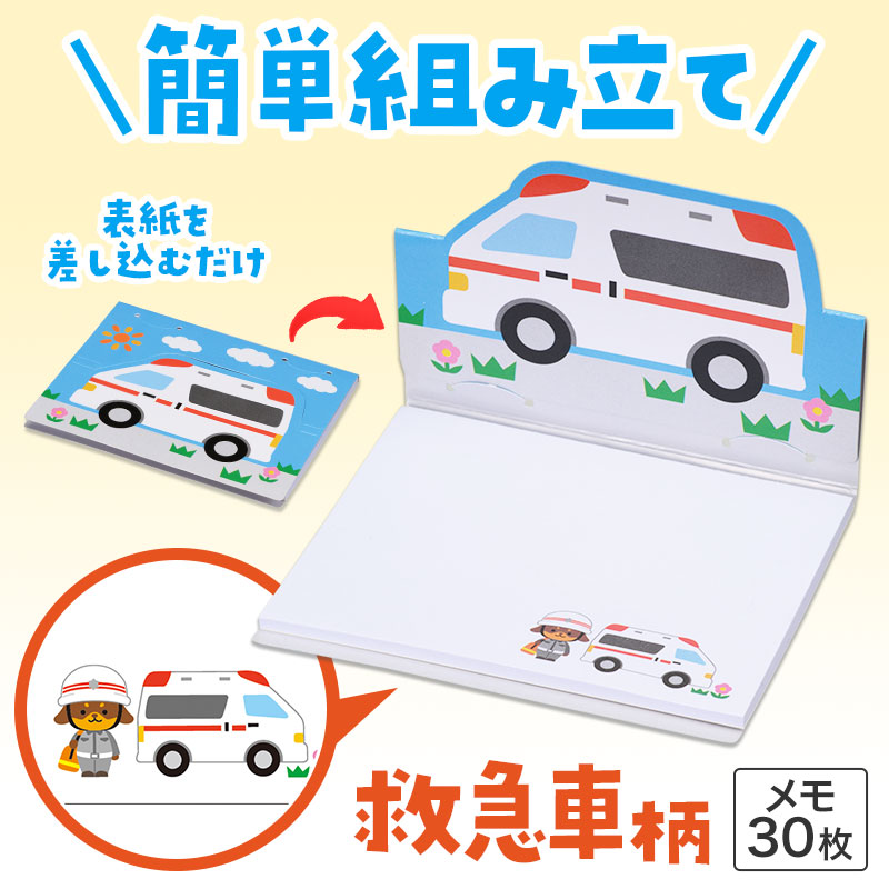 幅広い世代で使える