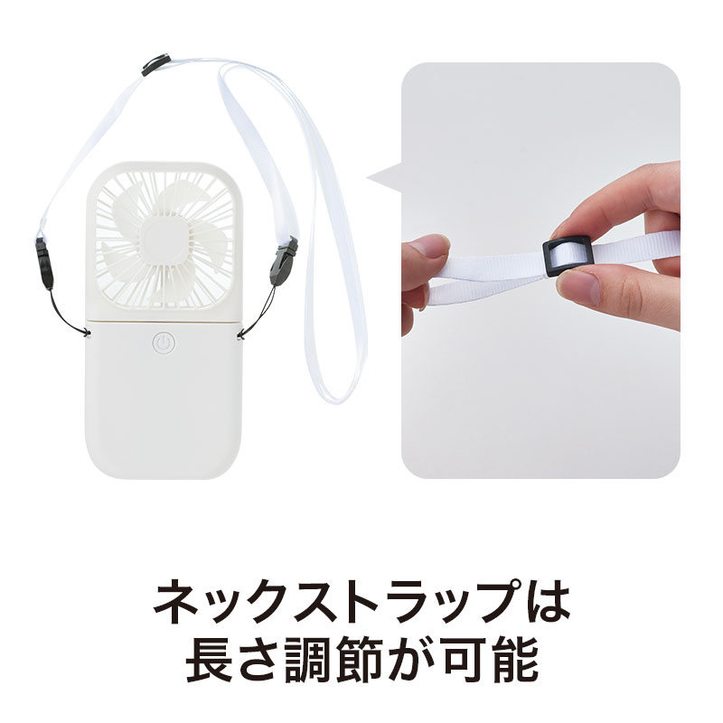 体格や好みに合わせて調節できます