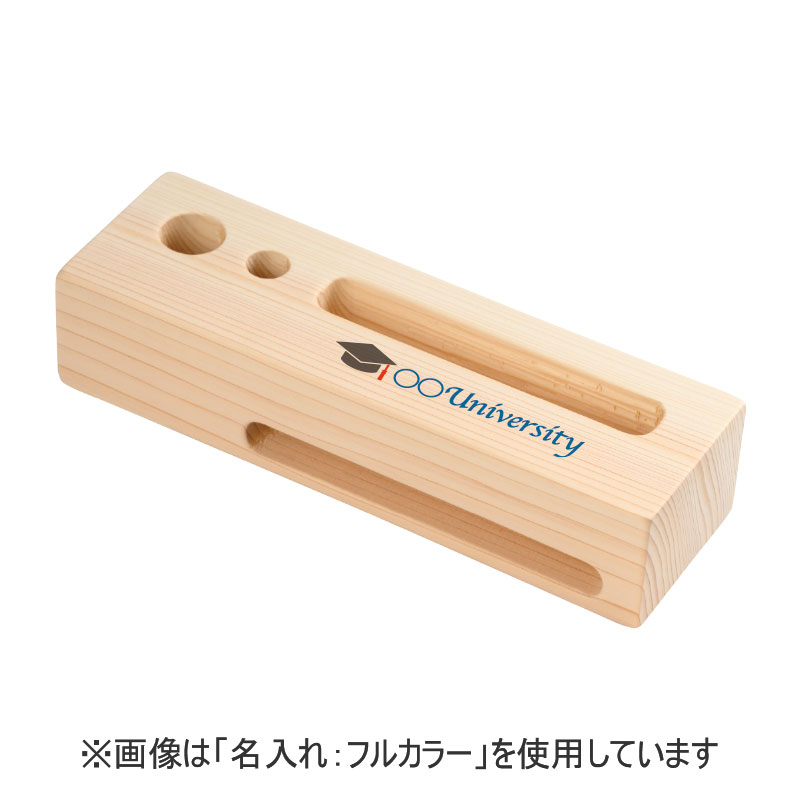 木材ならではの温かみが魅力のスマホスピーカーです