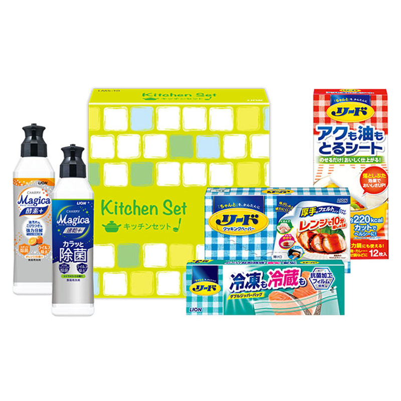 人気のキッチンセットです♪