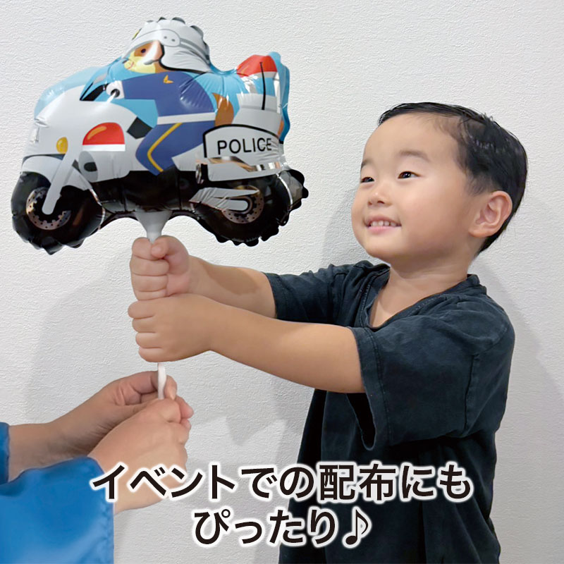 イベントが盛り上がります