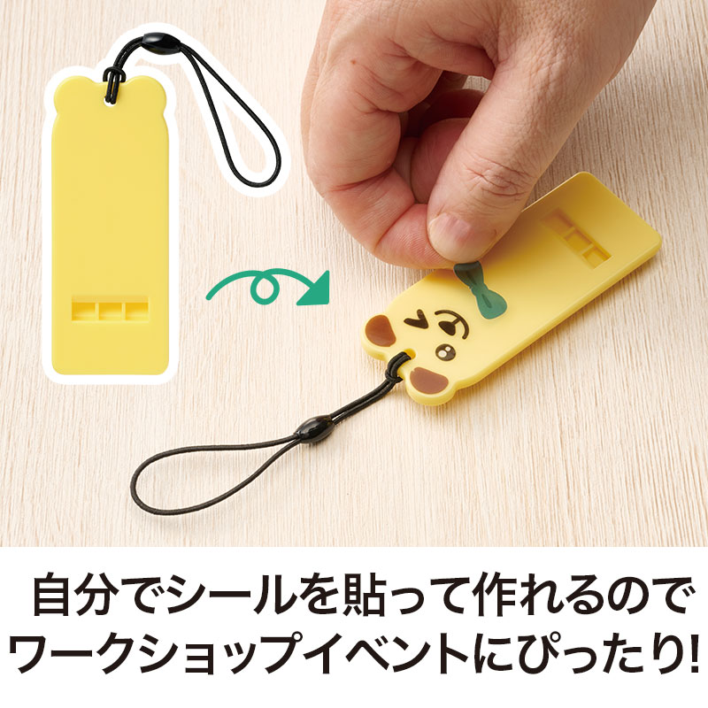 イベントを盛り上げるツールとしても活用できます