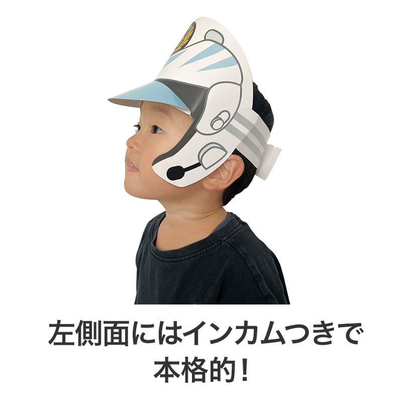 細かいところまで似せてあります