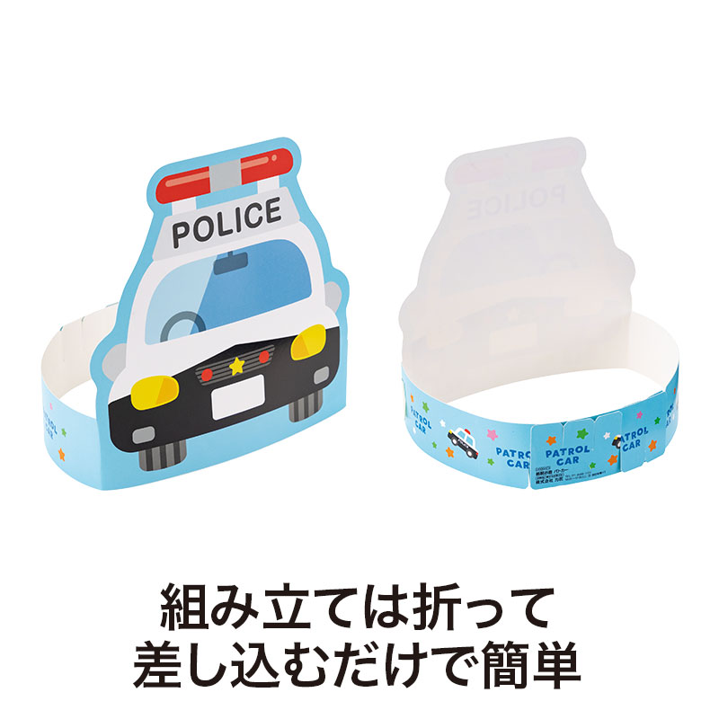 簡単に組み立て可能