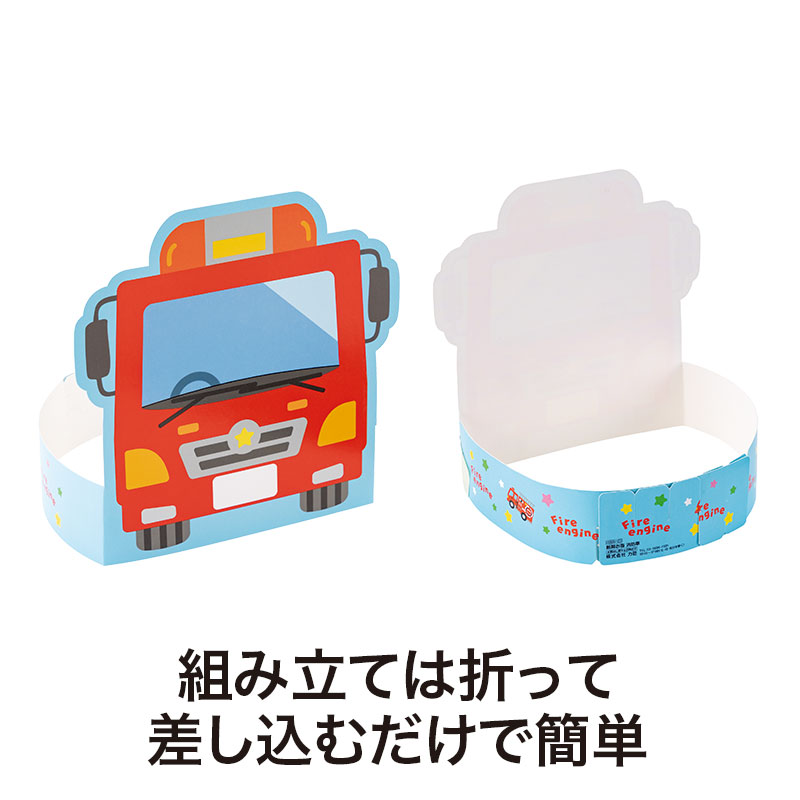 簡単に組み立て可能