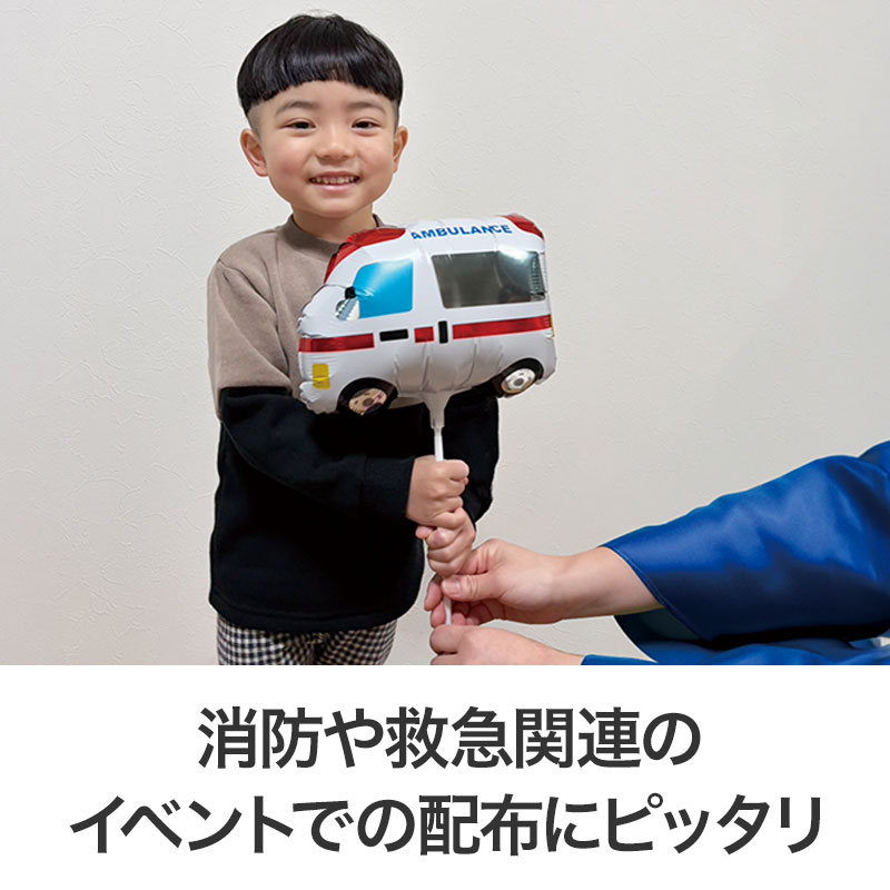 各種イベントで大活躍