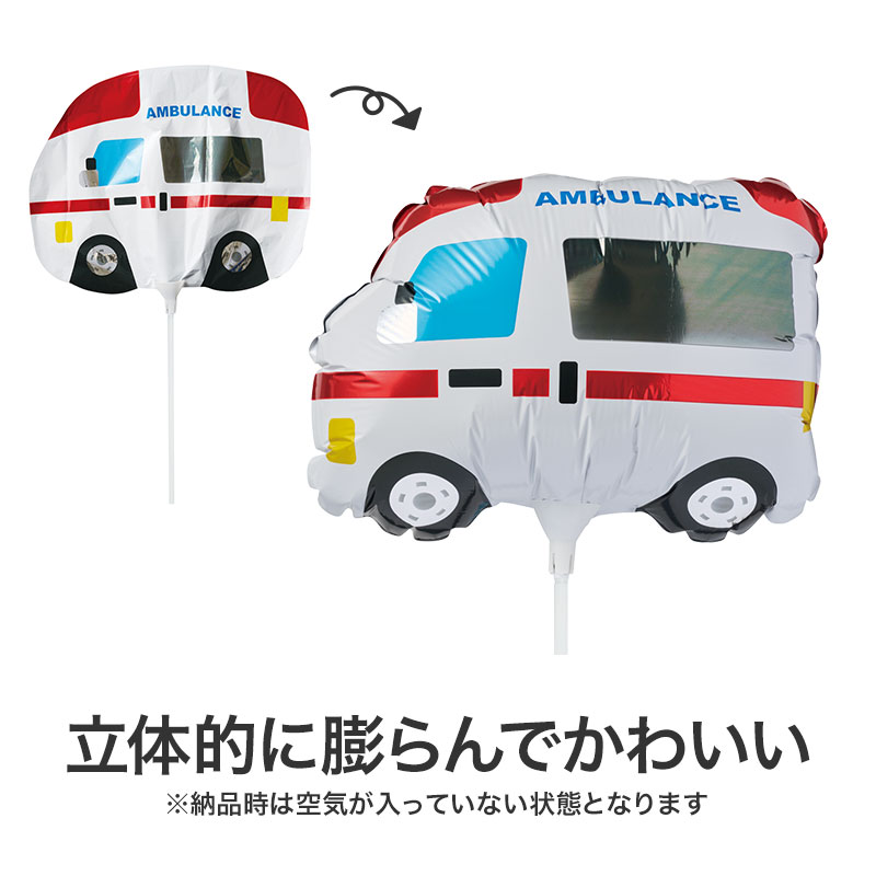 持ってるだけで目を引くアイテム