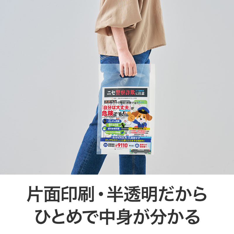 中身が分かりやすい