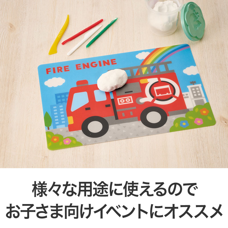 軽量で配布もしやすい