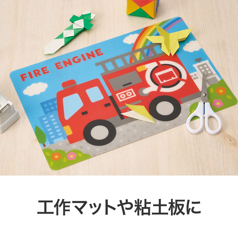 遊ぶときにも使える