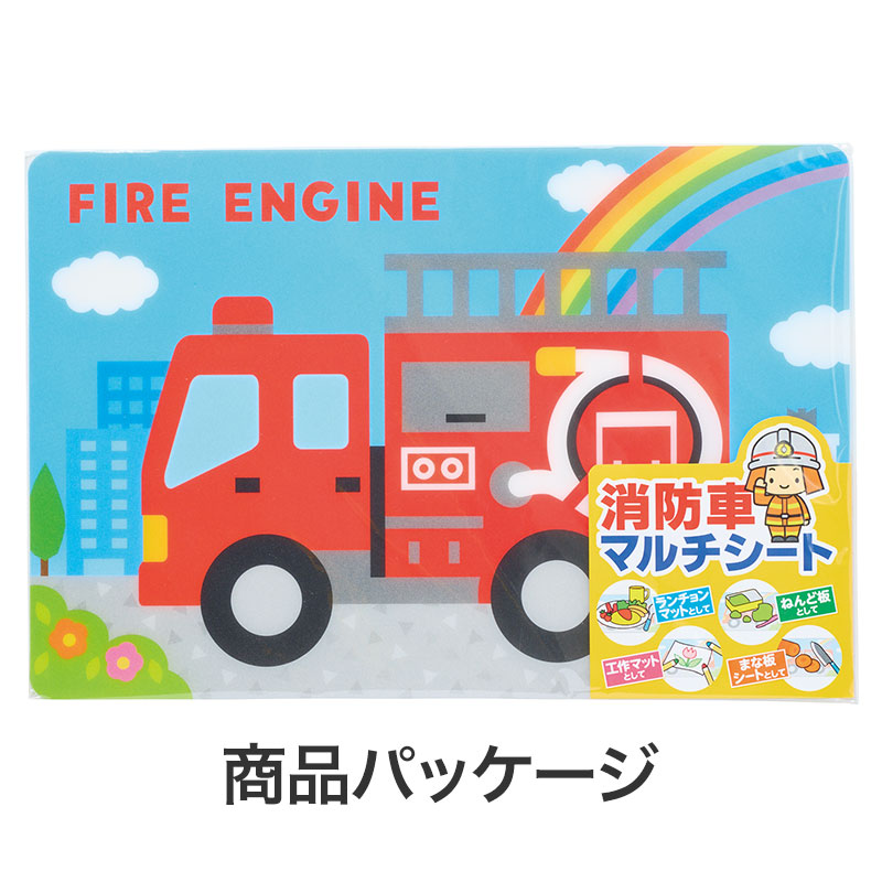 商品パッケージ