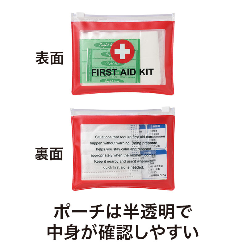 取り出しもスムーズ