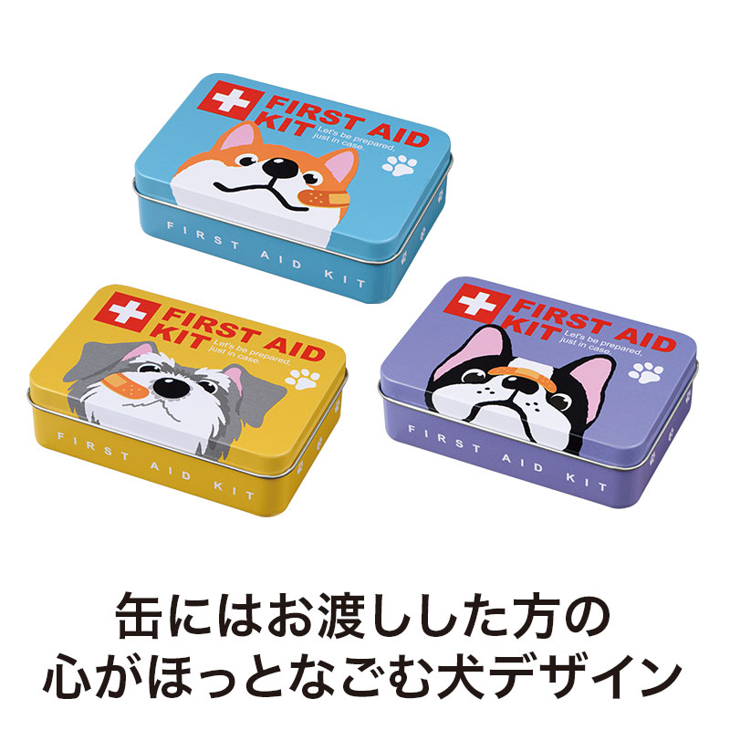 親しみやすいイラストで受け取った方も笑顔に