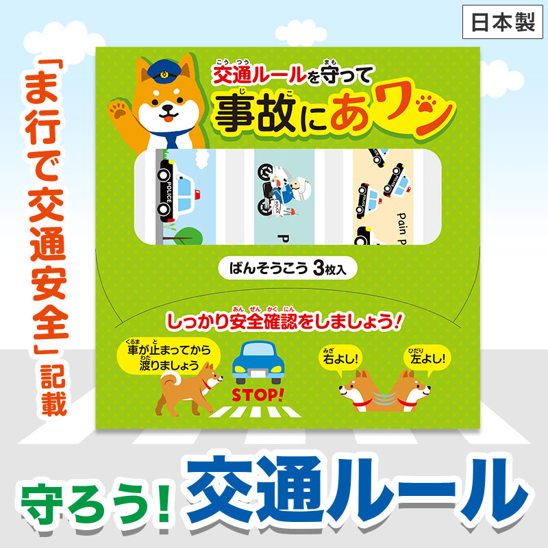 低価格で実用性バツグン！