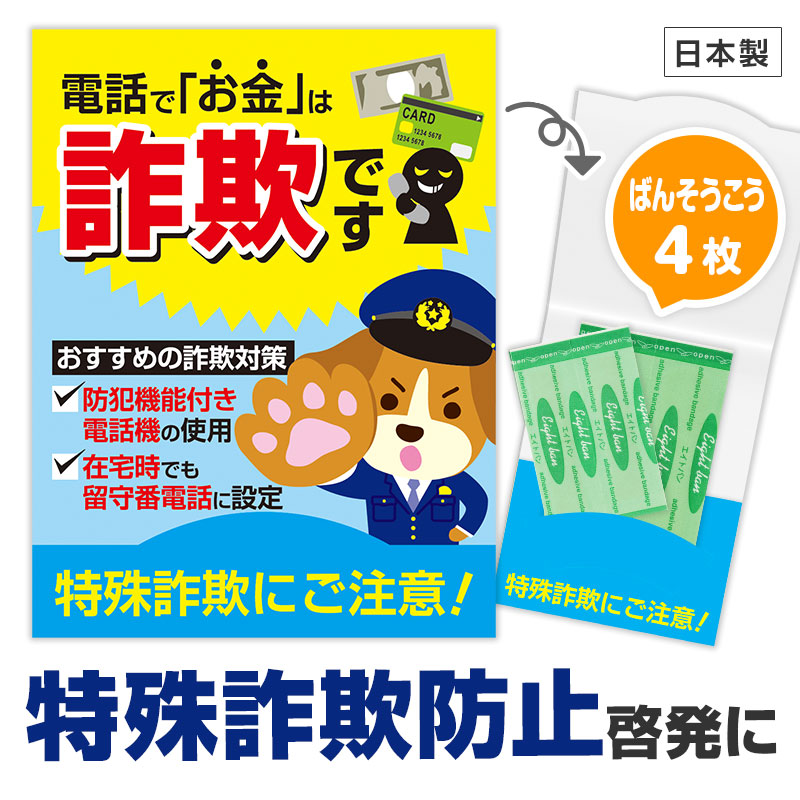 低価格で実用性バツグン！
