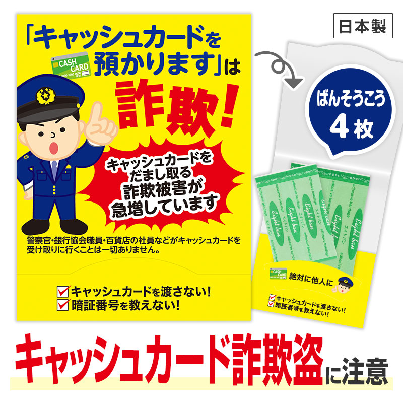 低価格で実用性バツグン！