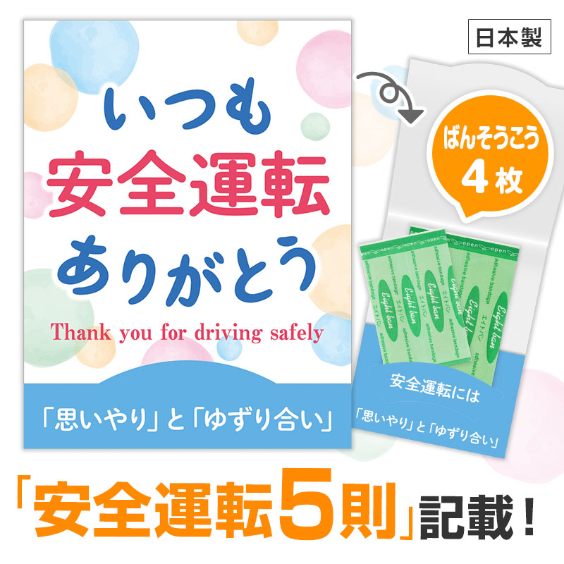 低価格で実用性バツグン！