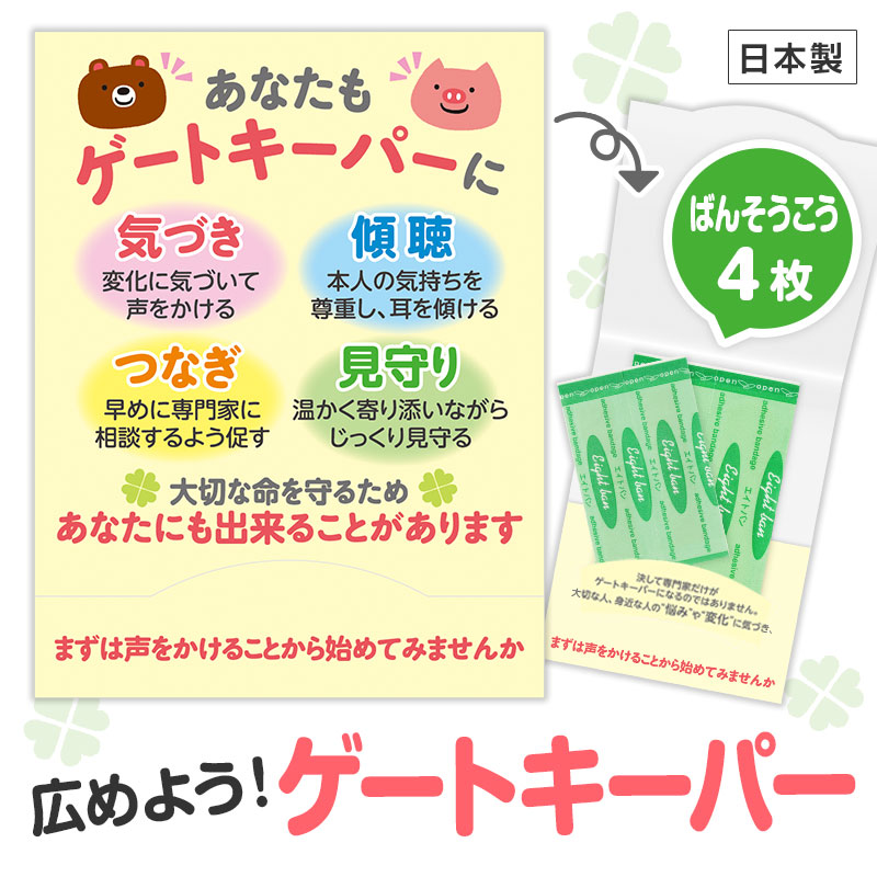 低価格で実用性バツグン！