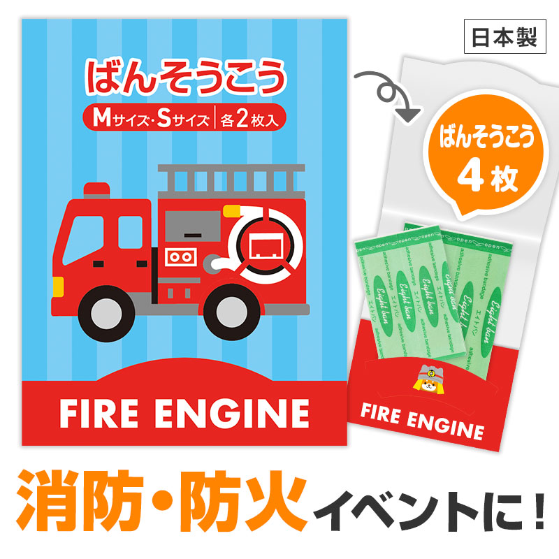 低価格で実用性バツグン！