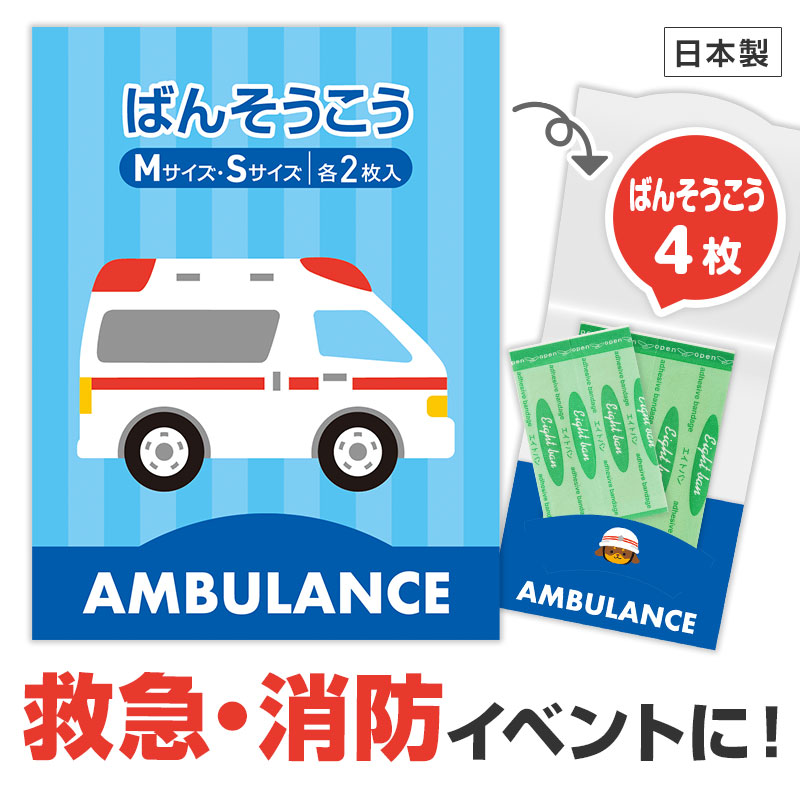 低価格で実用性バツグン！