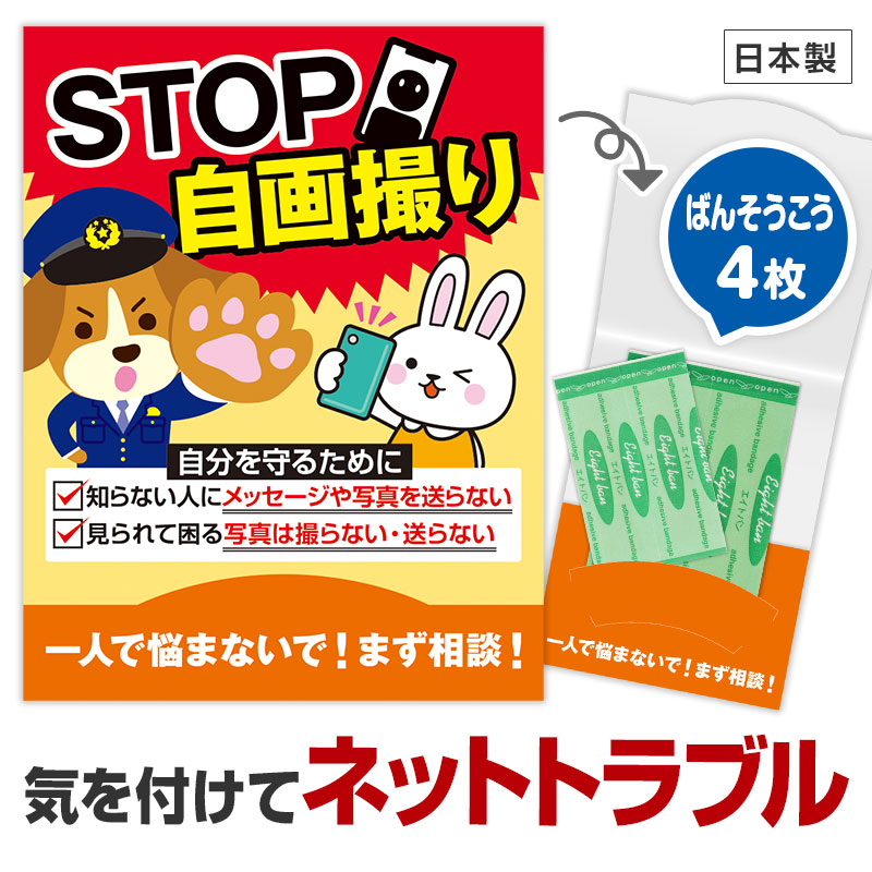 低価格で実用性バツグン！