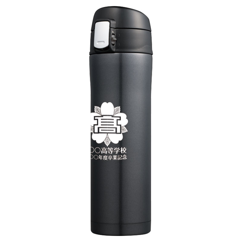 カラモ ワンプッシュ真空ステンレスボトル 480ml ブラック