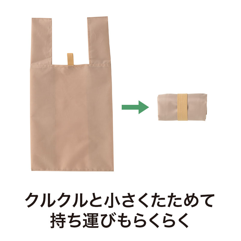 常に持ち歩いても邪魔になりません！