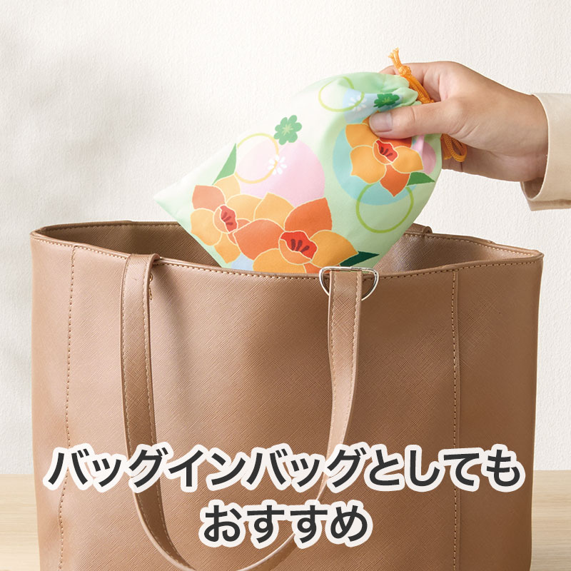 バッグインバッグとしても便利♪