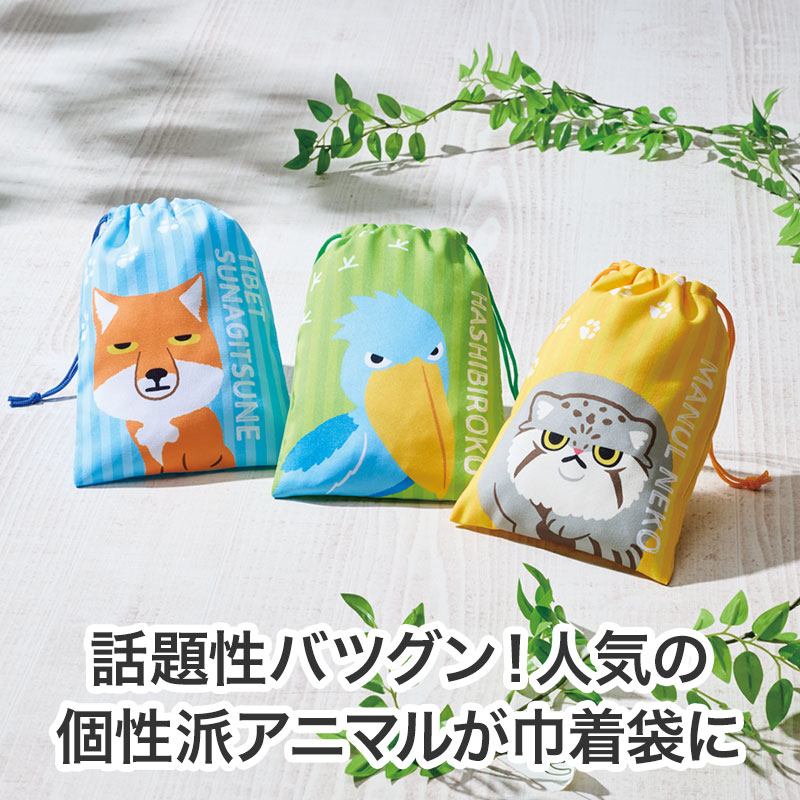 大人気「リコマル」シリーズ