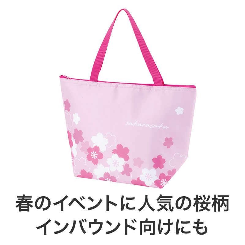 気分も華やぎます