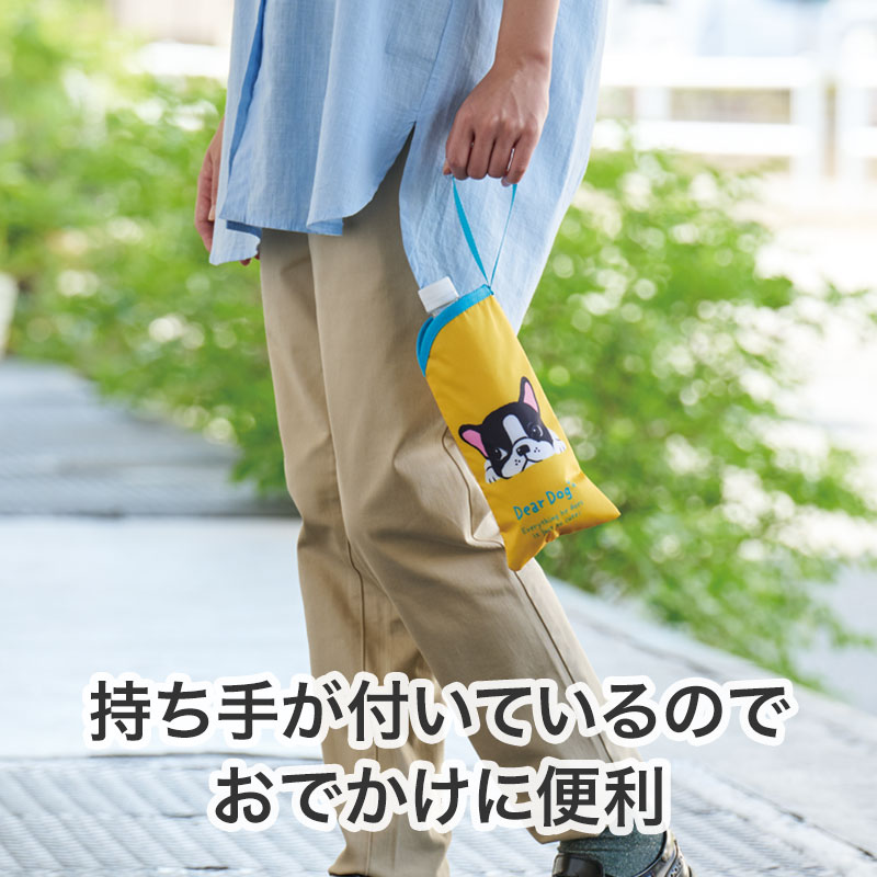 ちょっとしたお散歩におすすめ