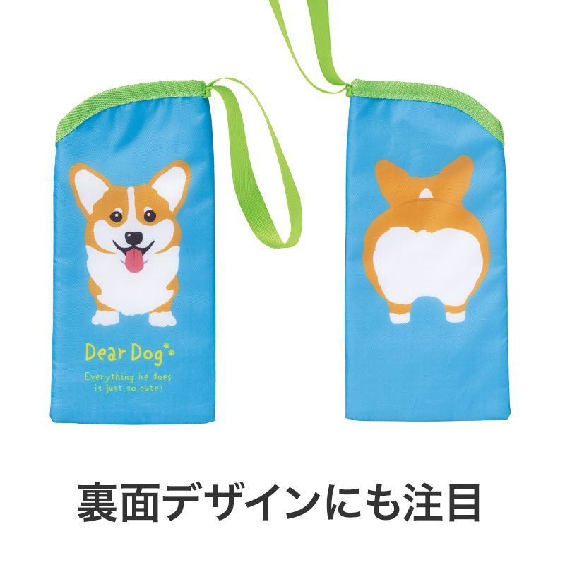 後ろ姿にも注目です