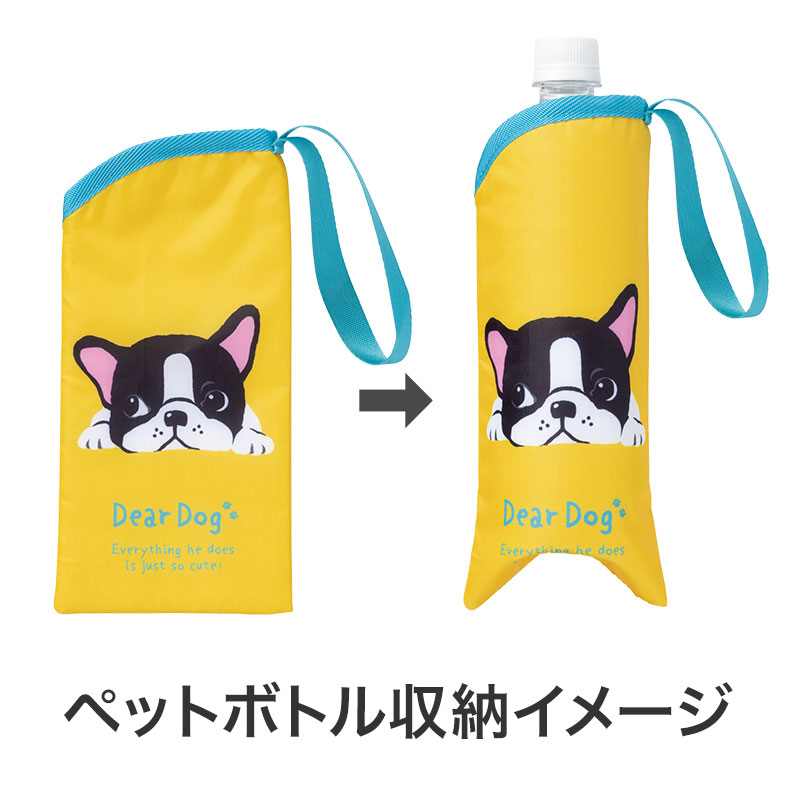 ペットボトル収納イメージ