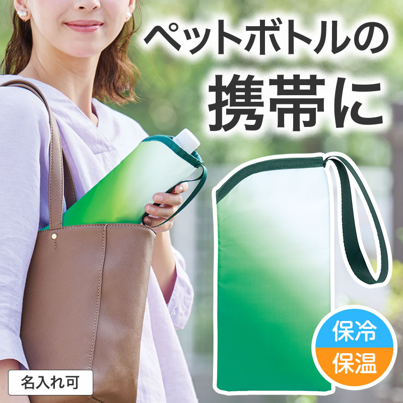 どんなシーンにも合うデザイン