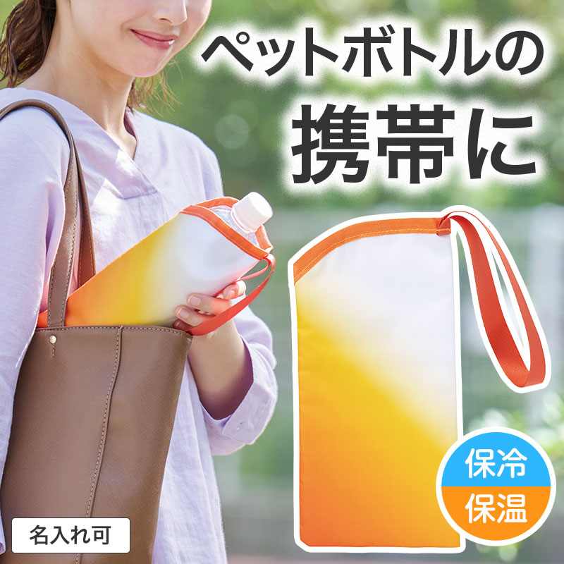 どんなシーンにも合うデザイン