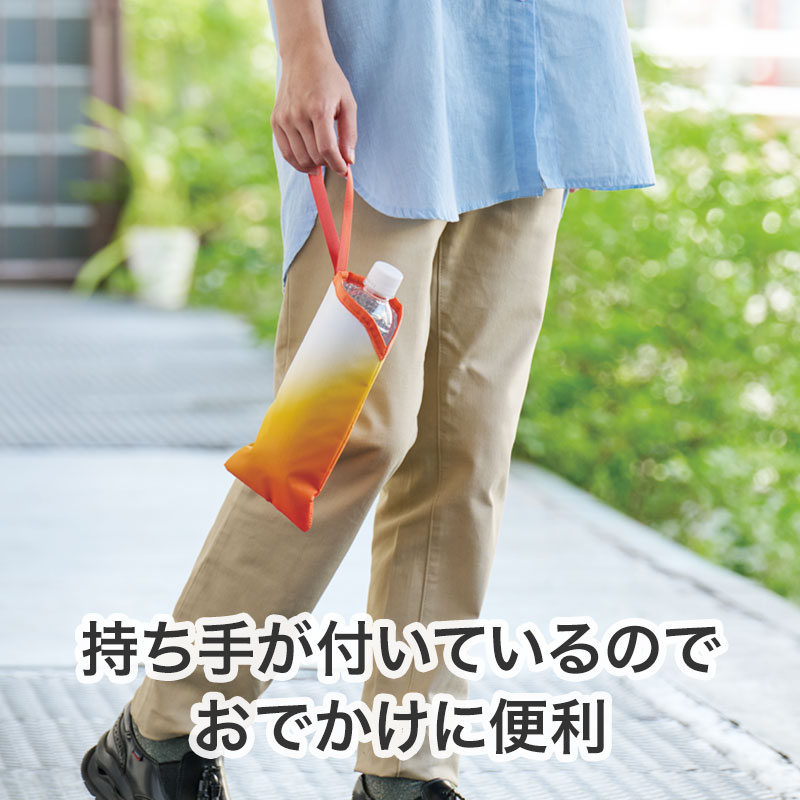 ちょっとしたお散歩におすすめ