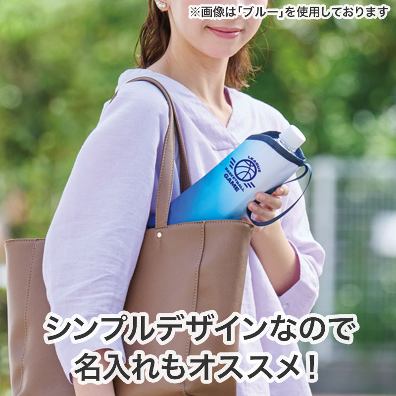 シンプルなので名入れが映えます